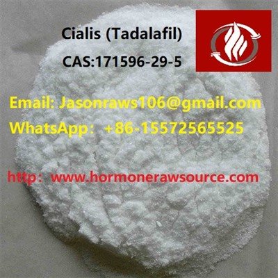 טיפול בסיאליס (טדלפיל) עבור ED CAS:171596-29-5