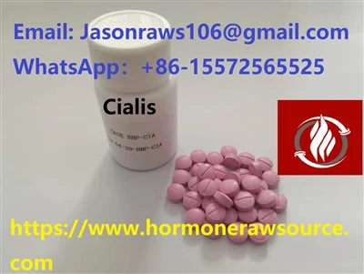 Cialis (Tadalafil) 20mg לטיפול בהפרעות זיקפה CAS:171596-29-5